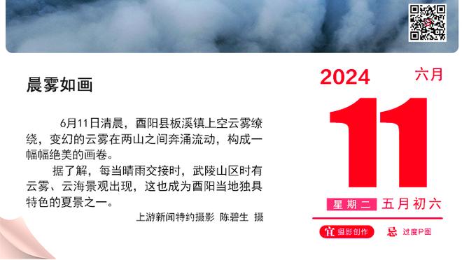 避免惨案！阿利森本场数据：8次成功扑救，评分8.5分全队最高